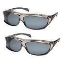 (偏光オーバーグラス) 花粉防止・防塵対策 Polarized Over Sunglasses 2個セット クリアグレイXクリアグレイ