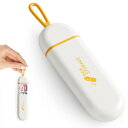 Mossime ピルケース スライド式 携帯用 薬入れ ボールチェーン 持ち運び便利 サプリメントケース 薬ケース 小型 收?盒橙