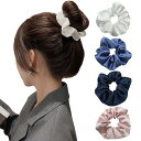 Coollooda 髪飾りヘアゴム シルクシュシュ ボリューム ヘアゴム ヘアアクセサリー プレゼント ヘアアクセ 髪に優しい 大人っぽい プレゼント