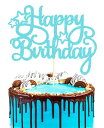 WishFirst ケーキトッパー キラキラ 誕生日ケーキトッパー カップケーキ スターパターン Happy Birthday 飾り お祝い ケーキ挿入カード 装飾用品 子供 ボーイ ガール 大人にも適う - ブルー