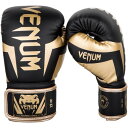 Venum Elite ボクシング グローブ - ブラック/ゴールド - 14オンス
