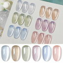 BORN PRETTY 磁気 ジェルネイル 月光 猫の目 ジェルネイルポリッシュ マグネットネイル 磁石 マニキュア ジェルネイルキット 7ml 6色セット UV/LED対応 初心者&プロ適用 春夏の淡い色