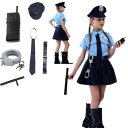 (RemeeHi) ハロウィン クリスマス 警察 女の子 制服 7点セット ハロウィン コスプレ 子供 コスチューム 警察官 仮装 キッズ 半袖 お巡りさん 可...