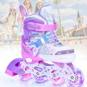 子供用インラインスケート - サイズ調整可能、初心者、ティーンエイジャーに最適、美しくデザインされたローラースケート、子供の日や誕生日に最適なギフト、屋外スポー...