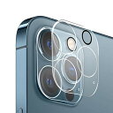 ANIPOO iPhone 13 pro/iPhone 13 pro max カメラフィルム 3眼レンズ保護 フラッシュ穴に黒ゴム 強化ガラスフィルム 日本旭硝...