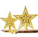 クリスマス飾り星20cm クリスマスツリーのトップ飾り クリスマスペンタゴン 人気 Merry Christmas装飾 トップ スター ツリー トッパーオーナメ...
