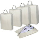 Valleycomfy トラベルポーチ 旅行収納ポーチ 圧縮バッグ 便利グッズ 衣類収納 5点セット 靴用 下着収納 ファスナー付き 防水 軽量 折り畳み 出張...