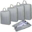 Valleycomfy トラベルポーチ 旅行収納ポーチ 圧縮バッグ 便利グッズ 衣類収納 5点セット 靴用 下着収納 ファスナー付き 防水 軽量 折り畳み 出張...