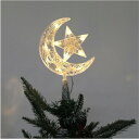 VTEERY(みさ) ツリートップスター LED トップスター 光る 星月 クリスマスツリー 星 トップライト クリスマス飾り イルミネーション 14cm 電池式 USB式 (黄)