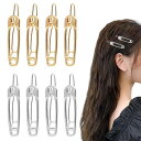 PAVIKE 髪飾りヘアアクセサリー 安全ピン形ヘアクリップヘアピン御洒落 ゴールドヘアピン シルバーヘアピン 女性 大人 子供 日常使い 結婚式 入学式 卒業...