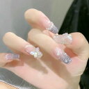 24枚入り ロングネイルチップ ちょうちょキラキラビジューネイル 蝶々の装飾 プチぜいたく パール ガーリーネイル