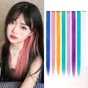 Peacoco エクステ ワンタッチ メッシュ 6本セット 55CM 単色 ストレート ウィッグ ロング エクステ 耐熱 簡単 クリップ ぱっちん おしゃれ (...