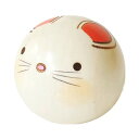 日本のお土産にも人気 日本製 日本こけし 民芸品 工芸品 卯三郎作 12干支 ねずみ ゆらころ 子 こけし