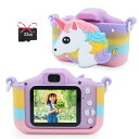POSOキッズカメラ 子供用トイカメラ 32G SDカード付 2.0インチIPS画面 子ども デジタルカメラ おもちゃ 子供の日 誕生日やクリスマスプレゼントに...