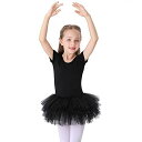 子供用バレエレオタード チュチュスカート付きレオタードキッズ綿ダンススカート短い袖バレエ練習服 無地ダンス服 ジュニア バレエ用品 体操服 発表着 試合着(サイ...