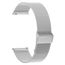 (AGUPERFIT) 時計バンド 20mm 22mm ステンレスメッシュベルト、工具が要らなく 無段階調整 クイックリリースバンド スマートウォッチ替えバンド 腕時計交換ベルト (20mm, シルバー)