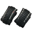 KENDA K1201 HELLKAT Pro 27.5x2.4