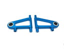 TT037B Lower Metal front swing A Part for Tamiya TT01 Chassis Cars RC Flat on road race car