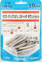 YZD タングステン ダウンショットシンカー TG 28g 1oz スティック ハリス