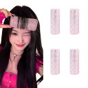MOCOXYKLXY 前髪カーラー マジックカーラー 直径2.5cm 4個入り 簡単手巻き 髪に無害 DIY ヘアスタイル 使用簡単 、小顔効果、時間節約、初心...