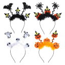(POPETPOP) ハロウィン カチューシャ 飾り かわいい ハロウィンカチューシャ ヘアバンド ヘアフープ 髪飾り かぼちゃ 幽霊 コウモリ 撮影小道具 ハ...