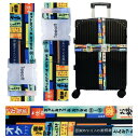 Teeoff 2 Pack Elastic Luggage Straps Suitcase Belts Travel Bag Accessories 2パック弾性荷物ストラップスーツケースベルトトラベルバッグアクセサリー調節可能220CM (Japan Night)