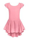 (Arshiner) バレエ レオタード 子供 ふんわりしたフリル袖 綿生地 新体操 クリスクロスバック シフォンスカートクロッチ付き レオタード 女の子 バレエ スカート ダンススカート キッズ 体