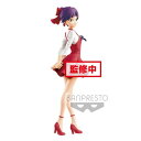 バンプレスト ゲゲゲの鬼太郎 GLITTER&GLAMOURS -NEKOMUSUME- ねこ娘 A (プライズ)
