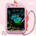 Opard お絵描きボード10インチ お絵かき LCDカラー画面 恐竜 おもちゃ 電子メモパッド 圧力センシング 繰り返し書き込み可能 電池交換可能 子供 習字...