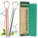 RONAVO 舌ブラシ(ステンレス製)舌磨き 舌クリーナー 口臭予防 使い分け簡単でエコな毎日を