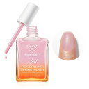 Modelones 15ml 2 in 1 ジェルネイル ネイルケア リッジコンシーラー リッジフィラー強化剤 ベースコート ネイルポリッシュ修復 薄く傷んだ爪...