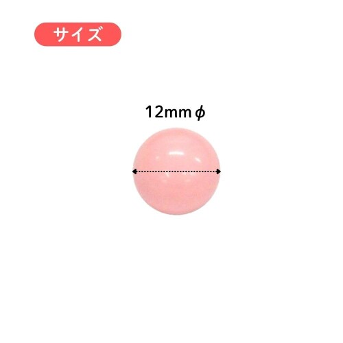 4000130 ������ 50�奻�å� ����ݥ��������������� 12mm