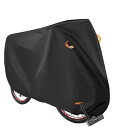 TwoPone 自転車カバー 420D 防水 超厚手 破れにくい しっかり 防水テープ 二重縫製 紫外線カット 盗難防止 風飛び防止 反射テープ 29インチまで対応 収納バック付 (黒, XL:200×75×115cm)