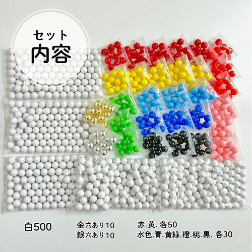 4000129 ������ ����ݥ��������������� 800�奻�å� 12mm