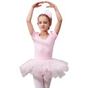 MARBEINE レオタード バレエ 子供 半袖 キッズ ジュニア 長袖 スカート ダンス 衣装 110 120 130 140 150 バレエ用品 練習着 演...