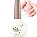 kanfei ピールオフ ベースジェル 13ml 剥がせるベースジェル UV/LED対応 初心者&プロ適用 簡単オフ 長持続性 (2週間以上)