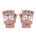 (IPENNYE) キッズ 手袋 女の子 暖かい 秋冬 防寒 子供手袋 動物柄 狐 かわいい ニット グローブ ジュニア 裏起毛 五本指 指切り ハーフ フィン...