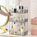 3段式バスルーム/化粧品/メイクアップ/ヘアドライヤー収納ラック、グリーン (透明なライトグレー, 3層)