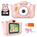 キッズカメラ トイカメラ 子供用 2.0インチIPS画面 子ども おも...(3)