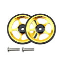 Liteproイージーホイールエクステンションロッド伸縮式バーバイクアルミニウム合金リアカーゴラックパーツ折りたたみ自転車用 (1組ゴールデンホイール)
