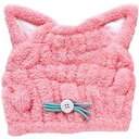 dilib 子供 キッズ 用 かわいい ねこみみ タオルキャップドライキャップ ヘアターバン ヘアタオル 速乾 お風呂 プール スイミング プールタオル (ピンク)(3)