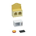 Calico Critters ドールハウス家具と装飾 電子レンジキャビネット