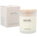 atelier mint. 国産アロマキャンドルイランイラン 甘く芳醇な香り 自然由来のソイワックスを使用 30時間以上 長持ち 蓋付き プレゼントにも