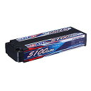 SIGP 7.4V 2Sリチウム電池5100mAh 70Cハードシェル(4mmプラグ対応)リモートコントロールカートラック レーシングモデルに適しています