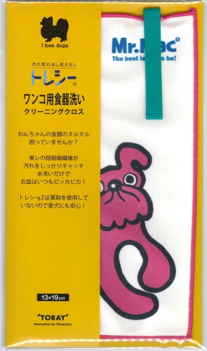 トレシー ワンコ用食器洗いクリーニングクロス (13×19cm, MrMACピンクPA83)