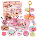 Qizebaby アフタヌーンティーのおもちゃ 48 PCS おままごと セット おもちゃ 屋内ゲーム お茶 ティーポット ティーセット ビスケット ケーキ デザート キャンディー デザートスタンド まま