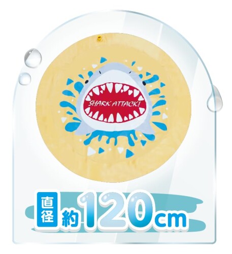 HAC スプラッシュ ウォーター マット 噴水 シャワー 水遊び 子供 子ども ビーチ 約...