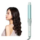 カールアイロン 32mm 28mm マイナスイオン 傷まない ヘアアイロン カール 自動電源オフ機能 おしゃれ ヘアーアイロン RIWA 海外対応 3段階温度調...