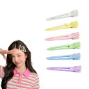 EZ PEACH 跡がつかない 前髪クリップ 業務用 ヘアクリップ 6本セット プロ用 髪留め 美容師カールクリップ 床屋 美容業界 ヘアアクセサリー 跡がつかないピン (A)