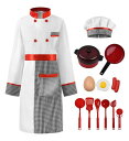 (ReliBeauty) コックさん ハロウィン 仮装 子供 女の子 男の子 シェフ 料理人 コスプレ 衣装 コック服 コック帽付き エプロン 小道具 セット ...